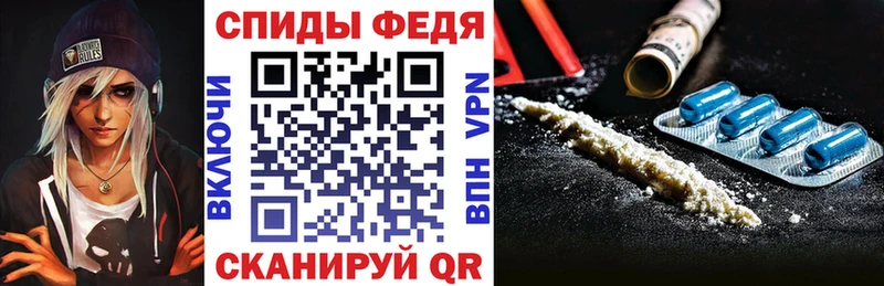 Amphetamine 98% Заозёрск