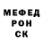 КЕТАМИН VHQ Holly Mood