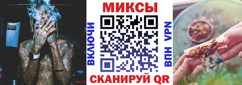 БУТИРАТ 1.4BDO  Купить  Заозёрск 