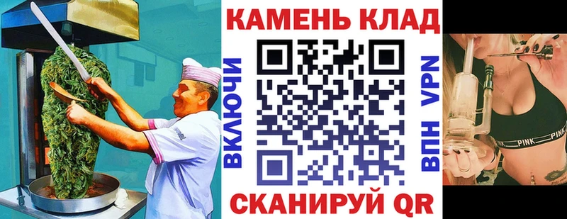 Cannafood марихуана  Купить  Заозёрск 