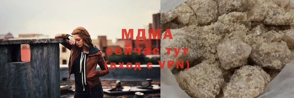 кокаин колумбия Зеленодольск