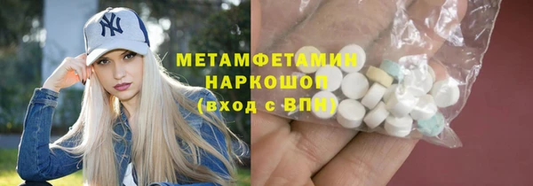 кокаин колумбия Зеленодольск