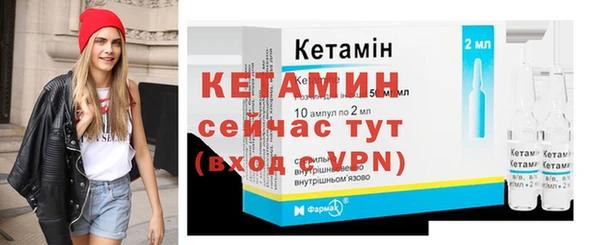 кокаин колумбия Зеленодольск