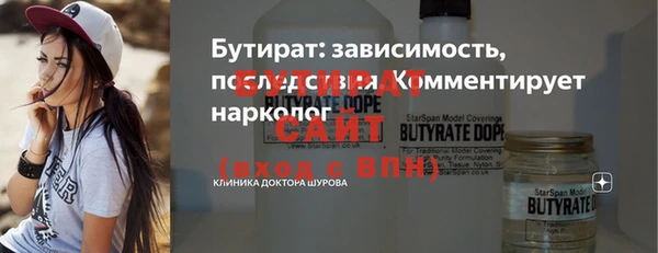 мефедрон VHQ Зерноград