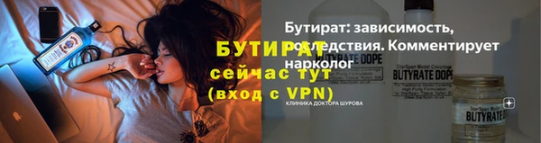 кокаин колумбия Зеленодольск