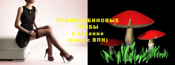 мефедрон VHQ Зерноград