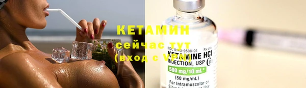 кокаин колумбия Зеленодольск