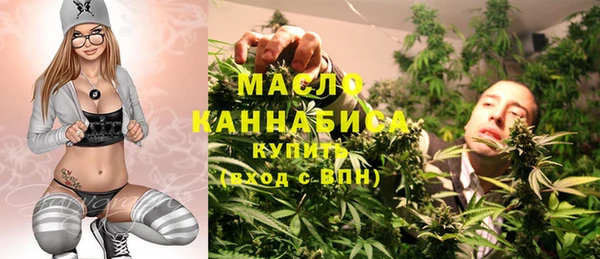 кокаин колумбия Зеленодольск