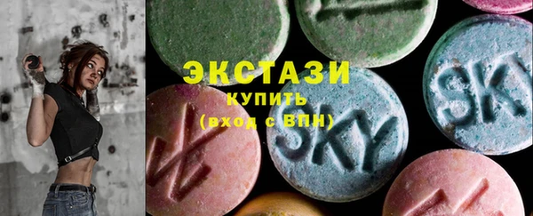 мефедрон VHQ Зерноград