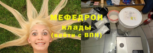 кокаин колумбия Зеленодольск