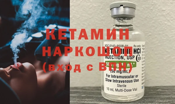 кокаин колумбия Зеленодольск