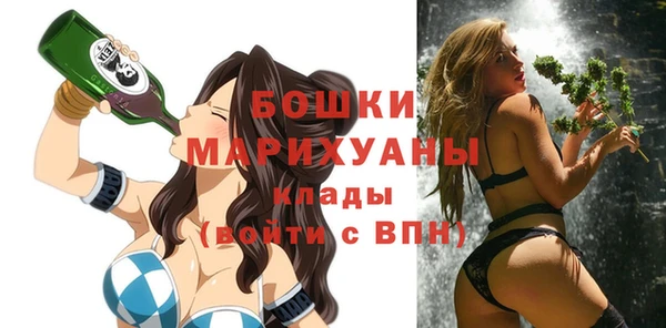 мефедрон VHQ Зерноград