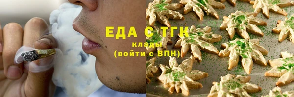 кокаин колумбия Зеленодольск