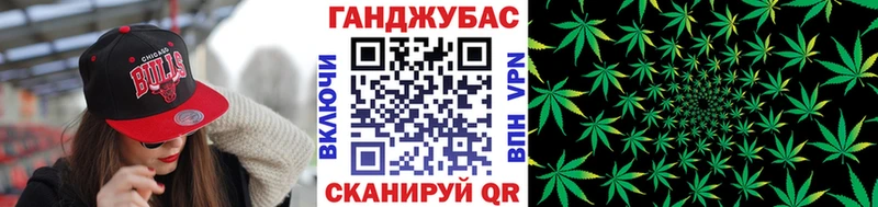 Купить  Заозёрск  Шишки марихуана LSD WEED 